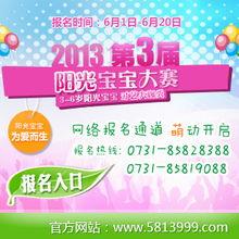 每日大赛,竞技盛宴,激情燃烧