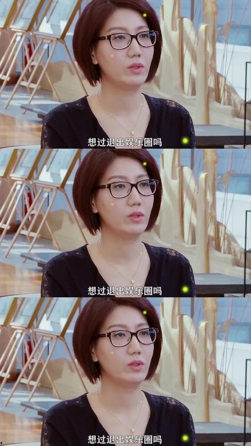 娱乐圈是我的